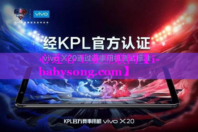 心连心工业互联网 心连心工业互联网