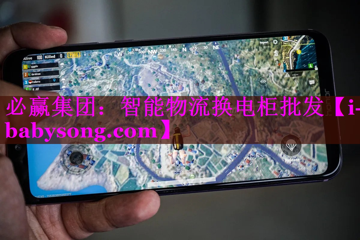 智能物流换电柜批发 智能物流换电柜批发