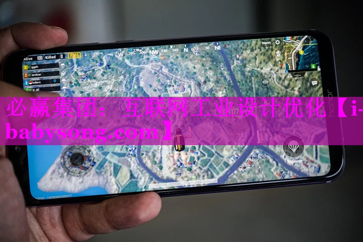 互联网工业设计优化 互联网工业设计优化